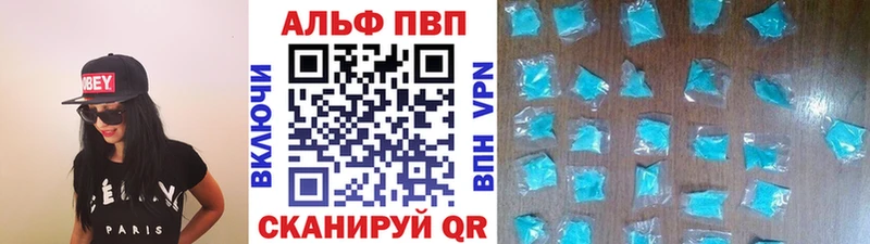 купить наркоту  Урай  OMG вход  Alpha PVP мука 