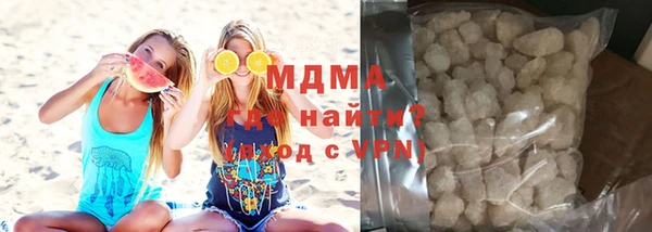 герыч Аркадак