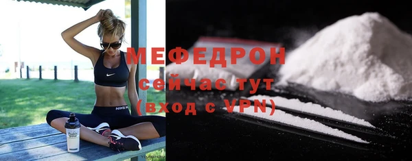 mdpv Семикаракорск