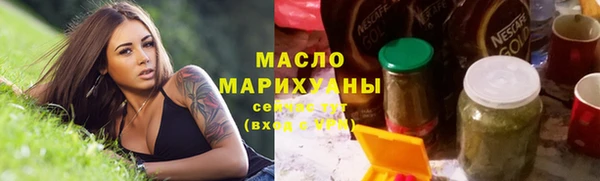 ПСИЛОЦИБИНОВЫЕ ГРИБЫ Семилуки