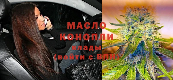 прущие грибы Арсеньев