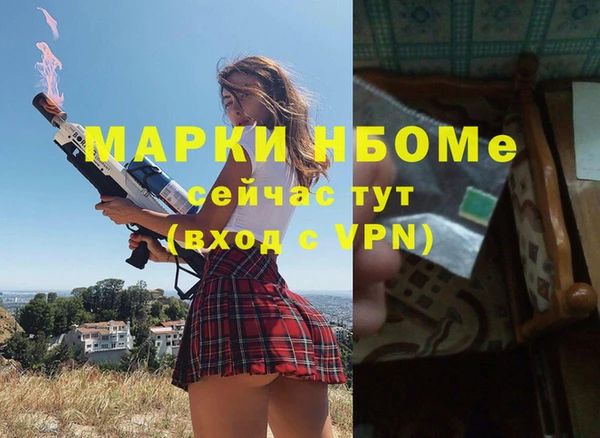 герыч Аркадак