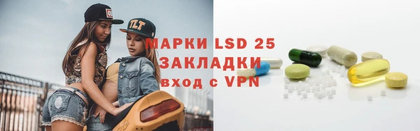 герыч Аркадак