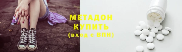 МДПВ Армянск