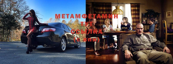 МДПВ Армянск