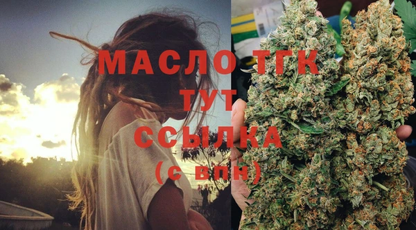 прущие грибы Арсеньев