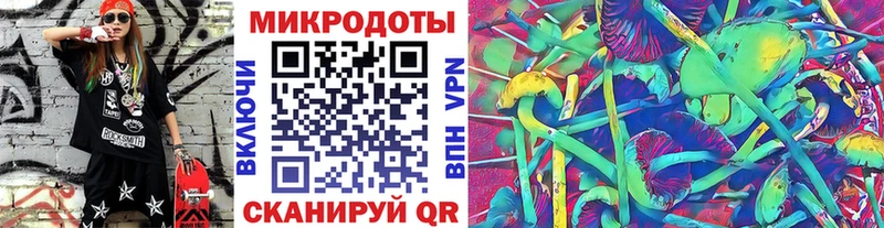 mega сайт  Урай  Псилоцибиновые грибы ЛСД  купить наркоту 