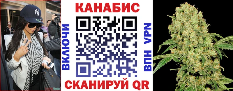закладки  Урай  Бошки марихуана Amnesia 